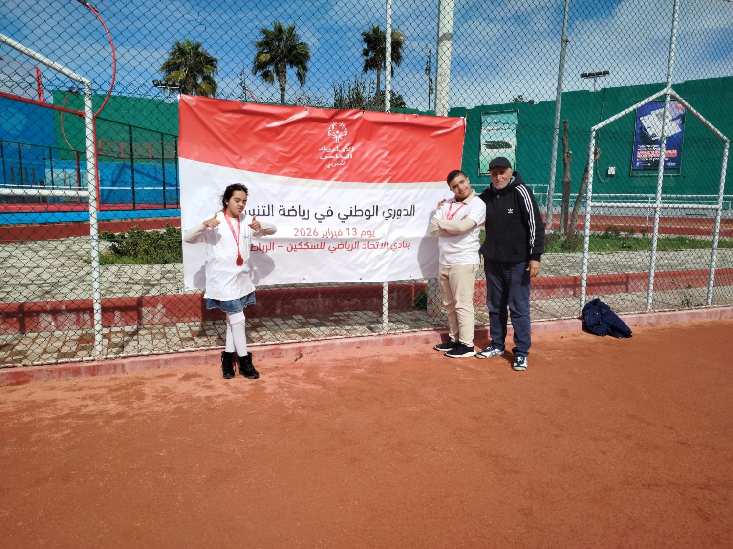 أطفال الجمعية في نشاط تربوي